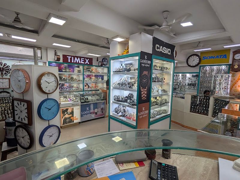 Exterior — Phadke Watch Centre, Dombivli.