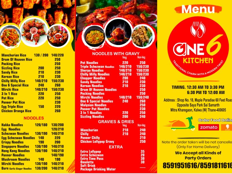 Gallery — One 6 Kitchen (Ankur Food Fantasy), Thane