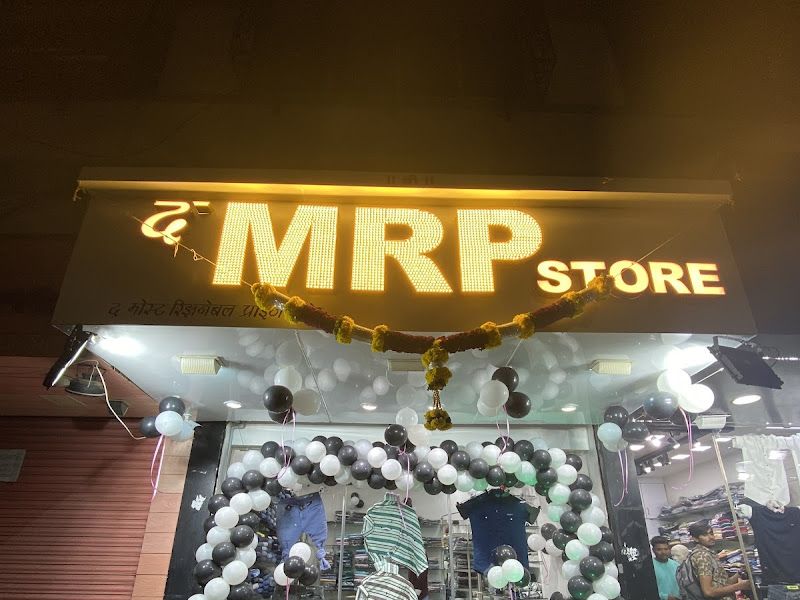Interior — The MRP Store, Pune