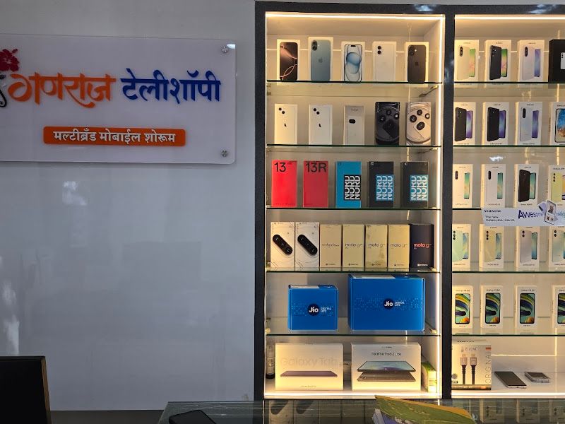 Interior — Ganraj Teleshopee, Pune
