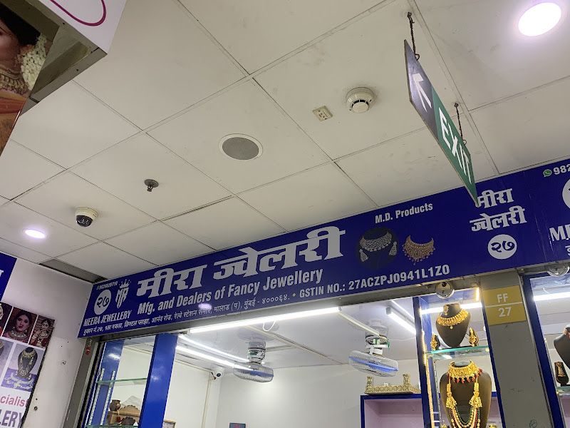 Interior — Meera Jewellery, Mumbai