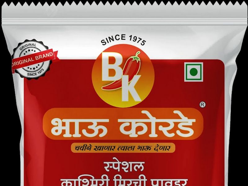 Gallery — Bhau Korde Masale, Navi Mumbai
