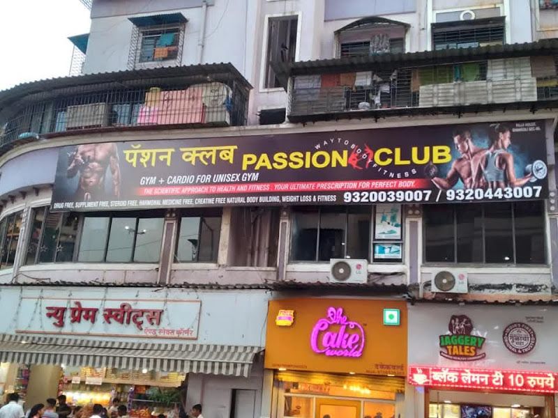 Exterior — Passion Club, Navi Mumbai