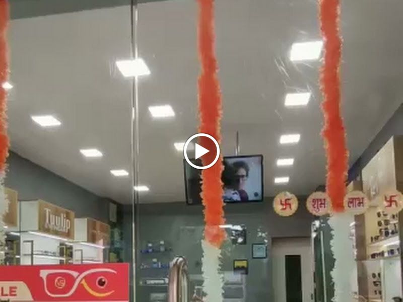 Gallery — Vision and Style, Navi Mumbai