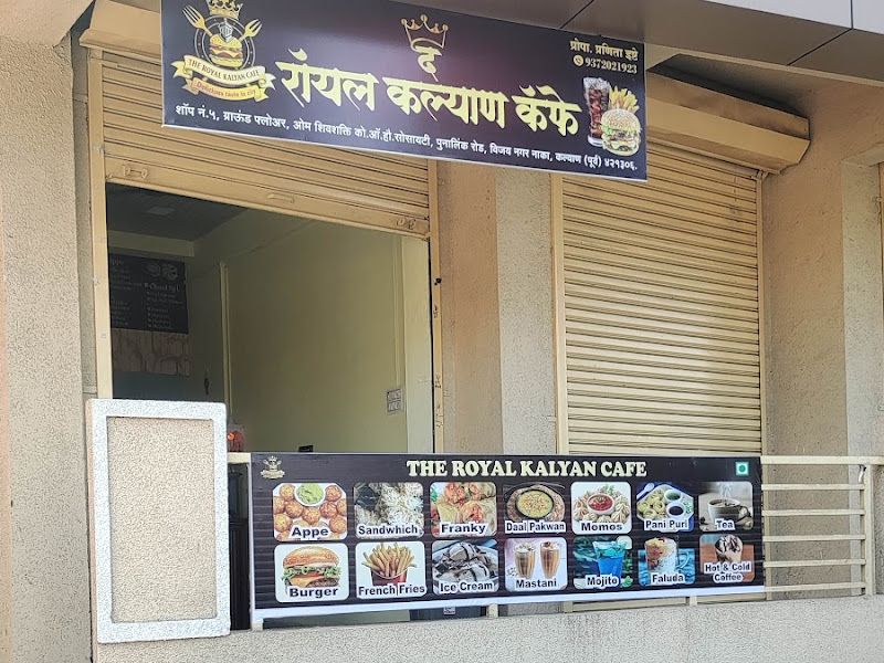 Exterior — The Royal Kalyan Cafe, Kalyan