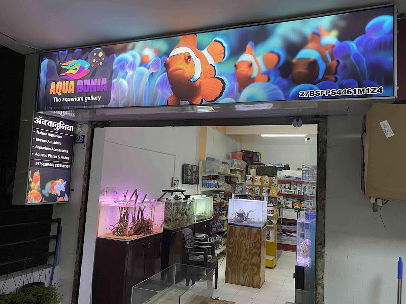Exterior — Aquadunia - The Aquarium Gallery, Pune