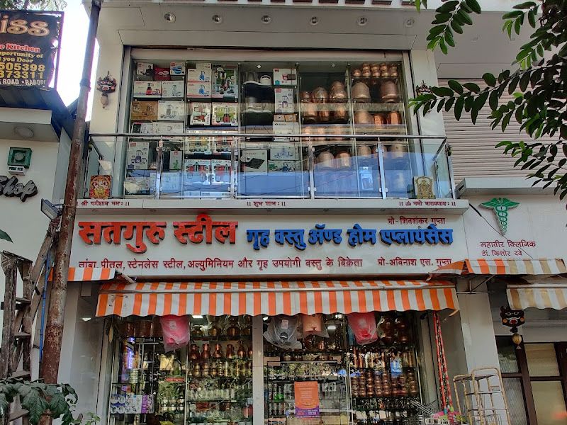 Interior — Satguru Steel, Mumbai