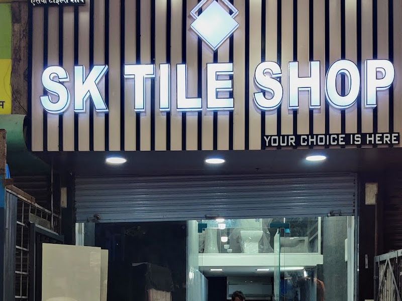 Interior — SK Tile Shop, Mumbai