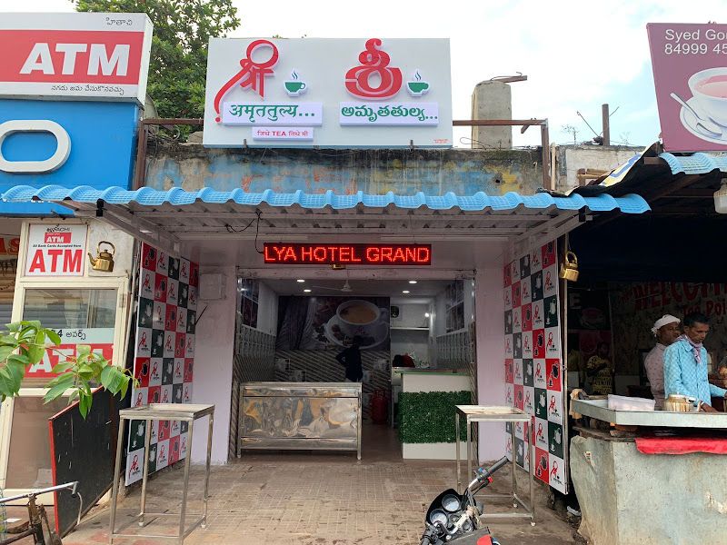 Gallery — Shree Amruttulya Tea, Dombivli