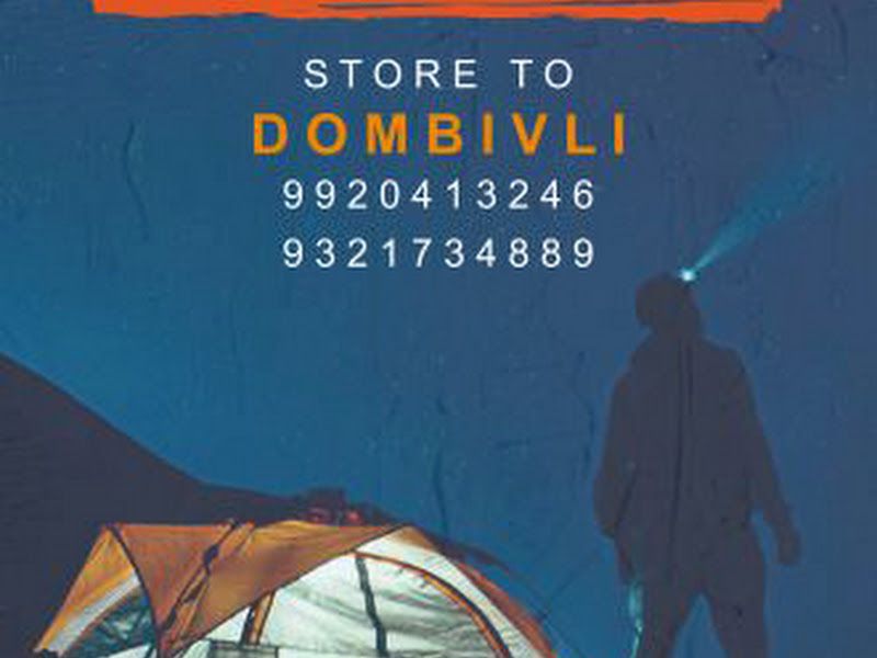 Gallery — Trek to Travel Solution, Dombivli
