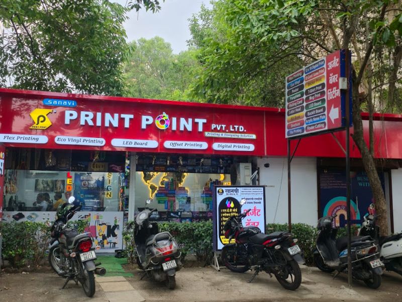Exterior — Sanavi Print Point, Pune