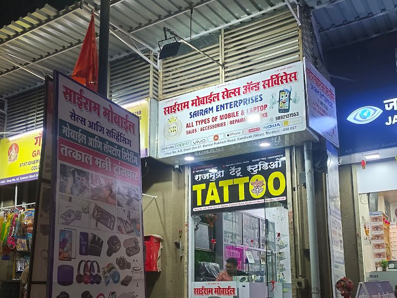 Gallery — Sai Ram Mobile Sales & Services, Mumbai