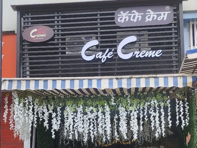 Exterior — Café Crème, Thane