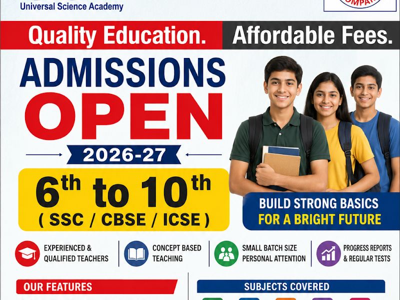 Gallery — Universal Science Academy, Pune