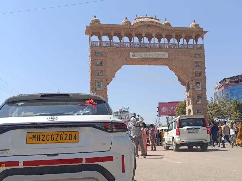Exterior — Shambhu Cab Services, Pune