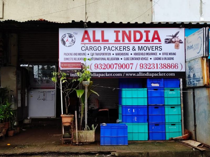 Exterior — All India Cargo Packers and Movers, Navi Mumbai