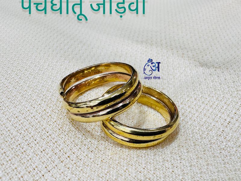 Gallery — Amrut Gold, Talegaon Dabhade