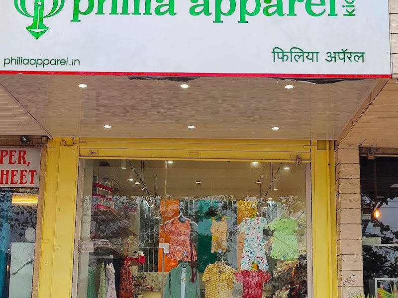 Exterior — Philia Apparel, Navi Mumbai
