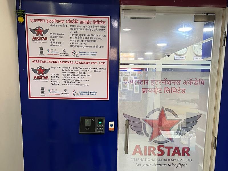 Exterior — AirStar International Academy, Thane