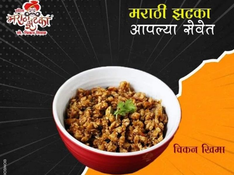 Food & drink — Hotel Marathi Zatka - Chicken Misal in Lonavala | Best Misal in Lonavala, Lonavala