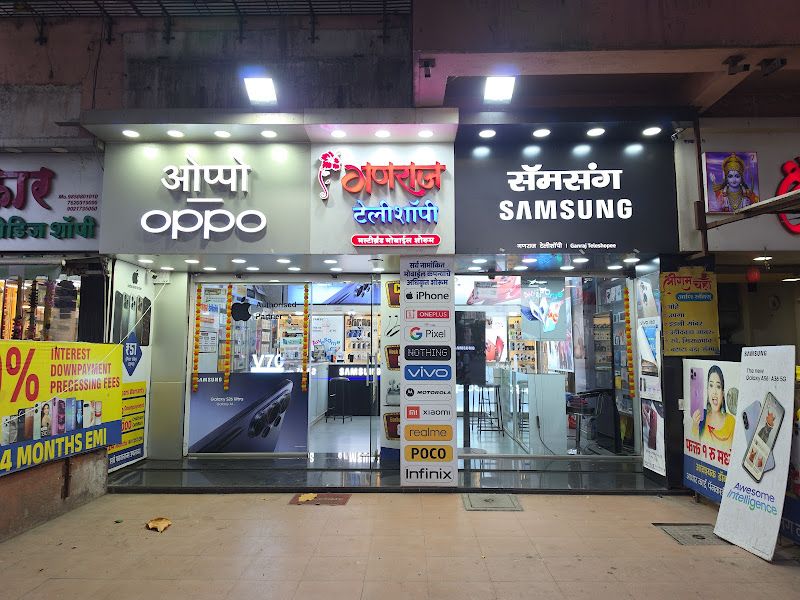 Gallery — Ganraj Teleshopee, Pune
