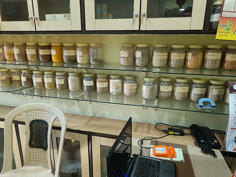 Gallery — Dr. Kaustubh Bhure Ayurvedic Clinic, Thane