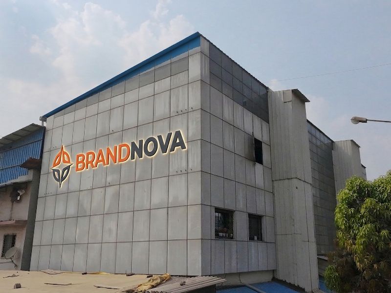 Exterior — Brandnova Technologies, Navi Mumbai