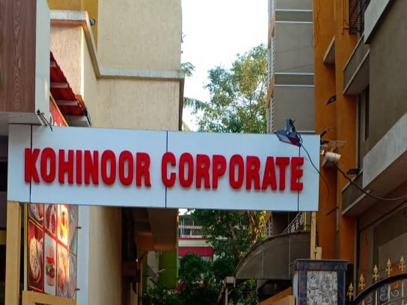 Exterior — SK Business Solutions, Dombivli East