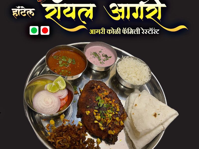 Food & drink — Hotel Royal Agri, Navi Mumbai
