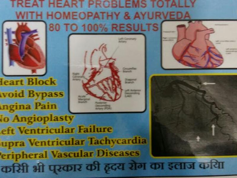 Gallery — Trishala Acupuncture Clinic — Dr. Dilipkumar R. Shah, Mumbai