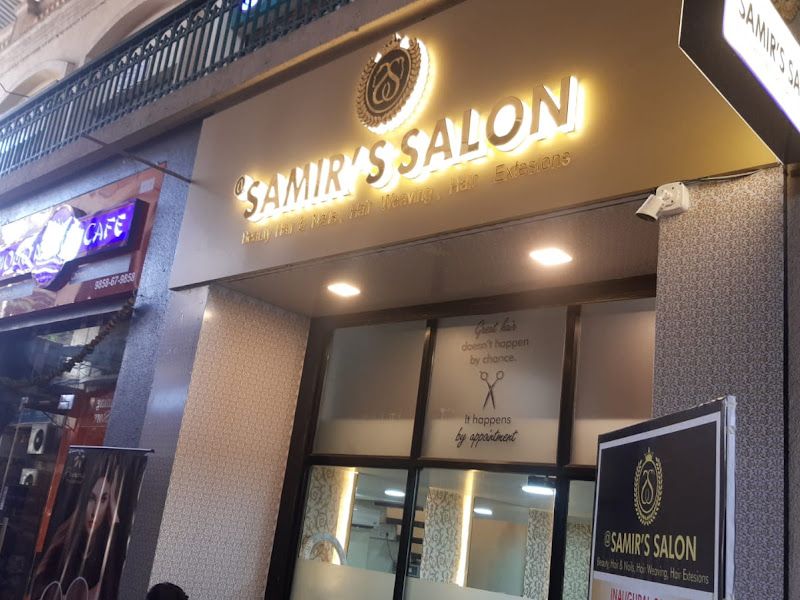 Exterior — Samir's Salon, Thane