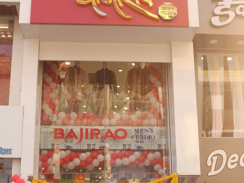 Exterior — Bajirao Mens Studio, Kalyan