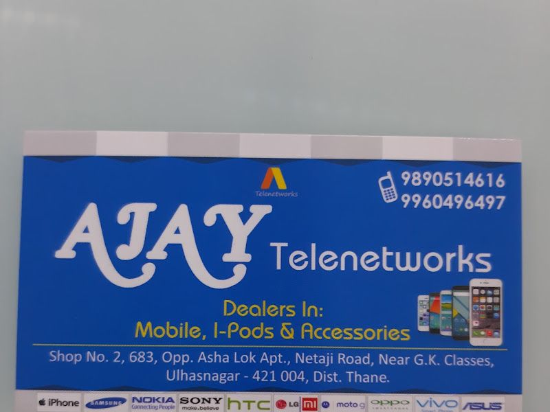 Interior — Ajay Mobile, Ulhasnagar