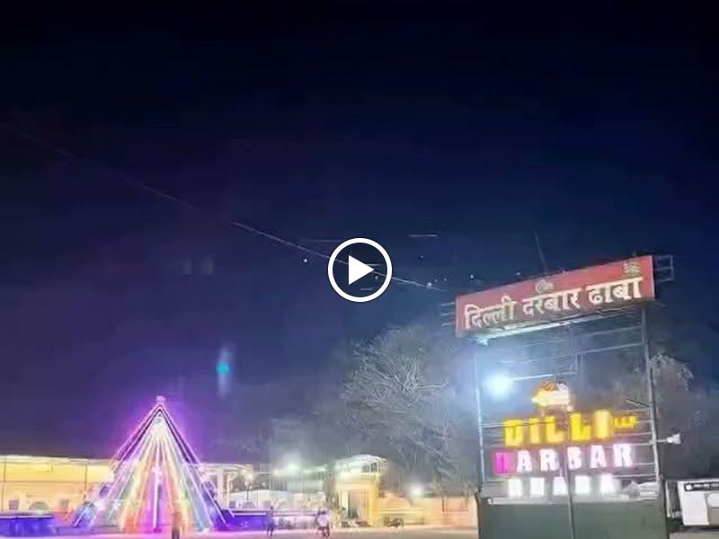Gallery — Dilli Darbar Dhaba, Bhiwandi