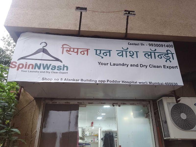 Gallery — SpinNWash Laundry, Mumbai