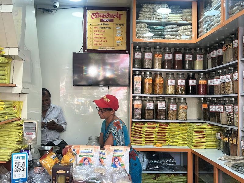 Interior — Lokmanya Chaha & Dry Fruits, Kalyan