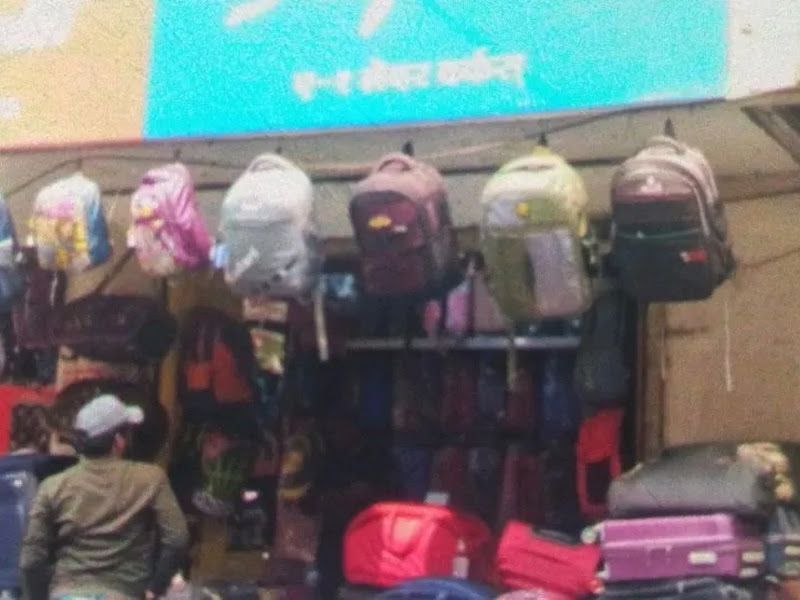 Interior — Z Plus Bags, Pune