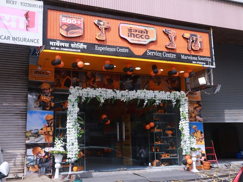Exterior — Marvelous Sourcing, Ulhasnagar