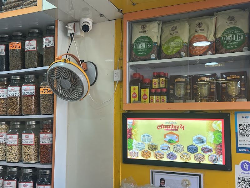 Interior — Lokmanya Chaha & Dry Fruits, Kalyan