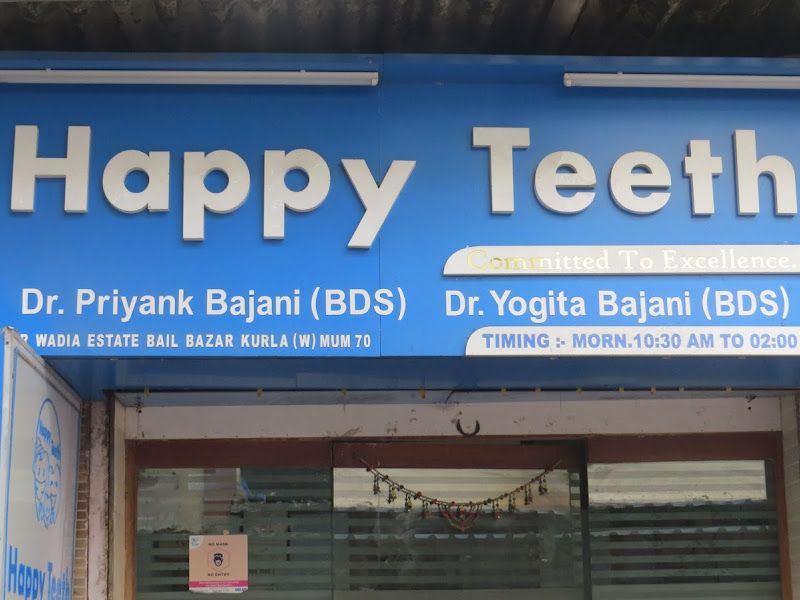 Exterior — Happy Teeth by Dr. Priyank Bajani, Mumbai