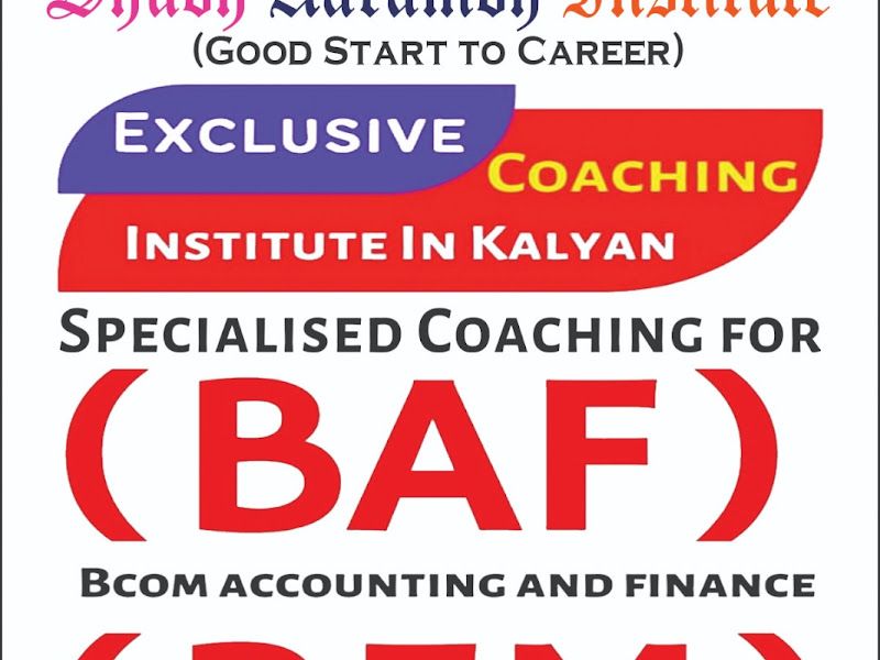 Gallery — Shubh Aarambh Institute, Kalyan East