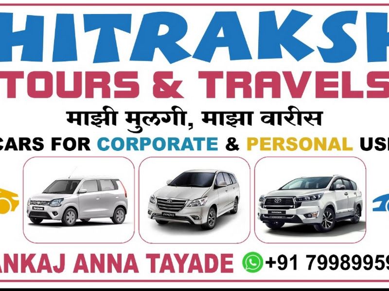 Gallery — Chitrakshi Tours & Travels, Kalyan (W)