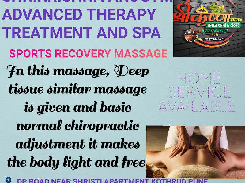 Gallery — ShriKrishnaArogyam Naturopathy & Massage Centre, Pune