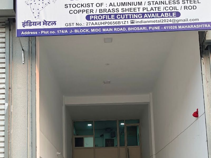 Gallery — Indian Metal, Pimpri-Chinchwad