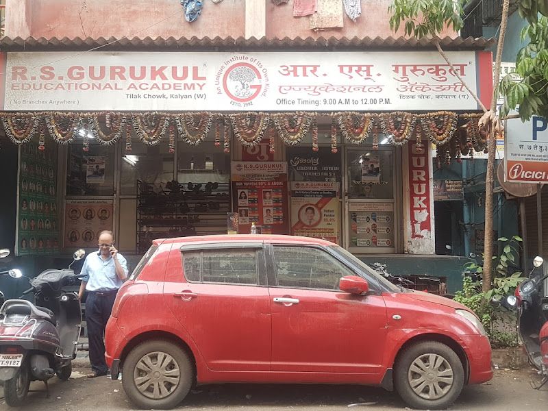 Exterior — R.S. Gurukul, Kalyan West