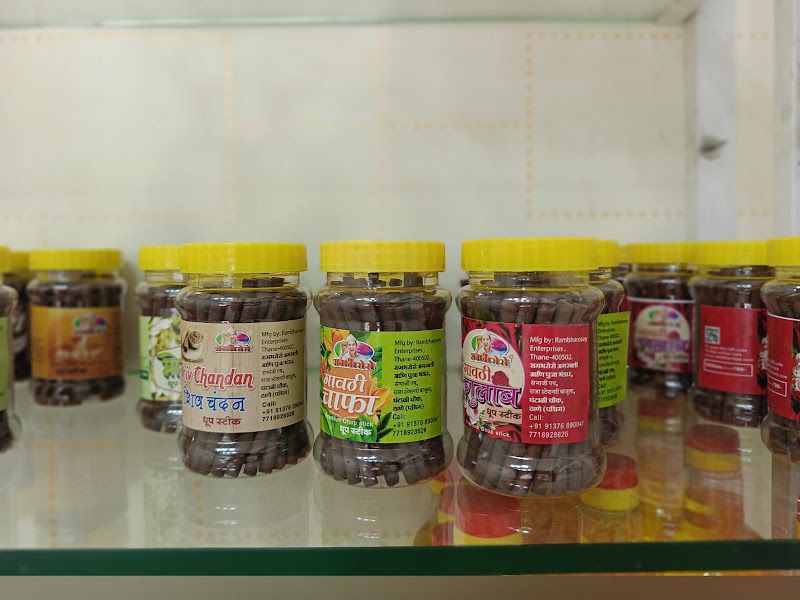 Interior — Rambharosey Agarbatti and Puja Store, Thane