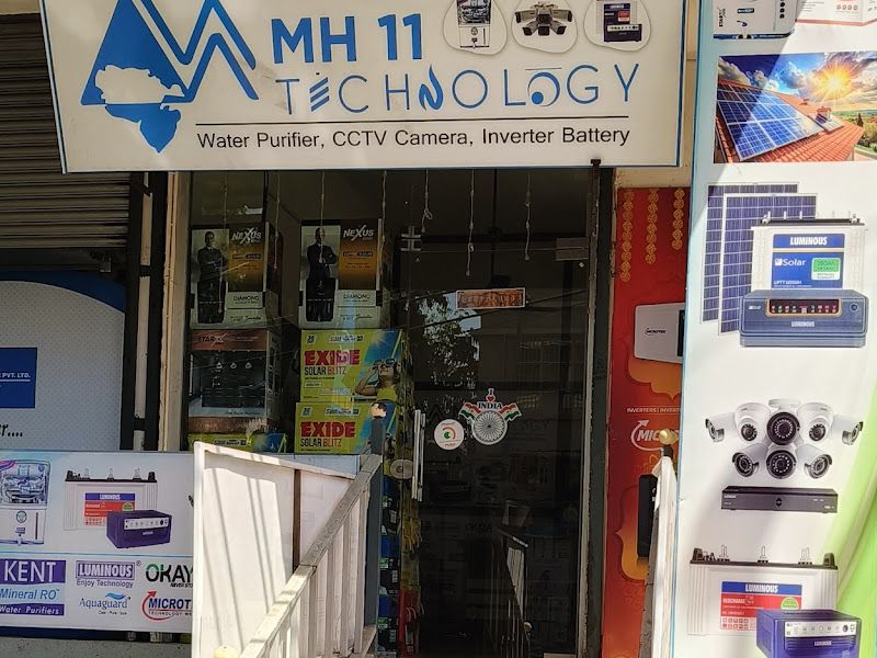 Exterior — MH11 Technology, Badlapur