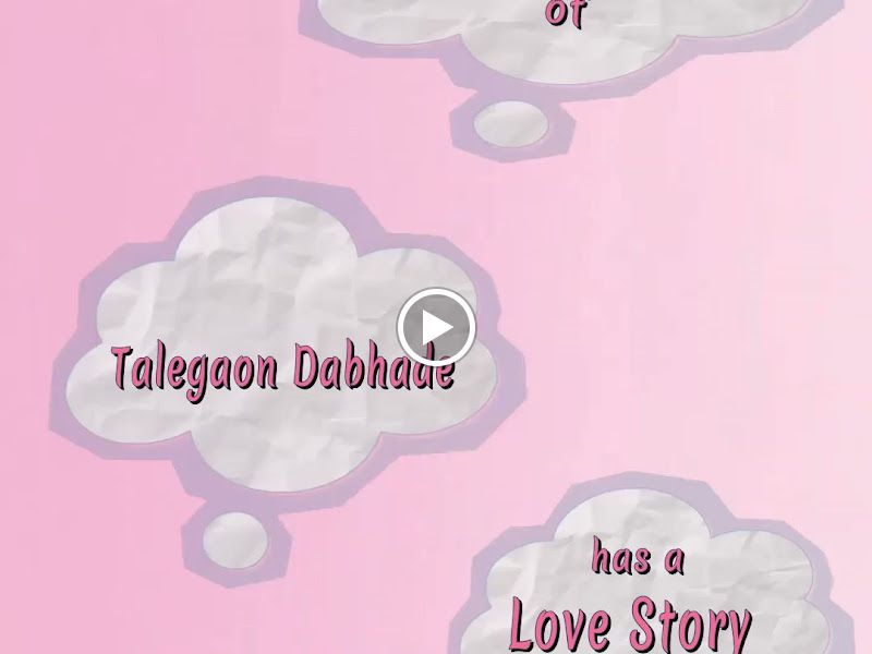 Gallery — Dhaani Enterprises, Talegaon Dabhade