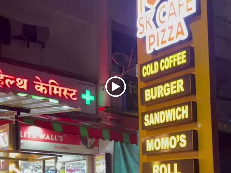 Gallery — SK Cafe, Talegaon Dabhade