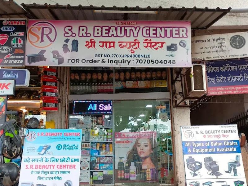 Exterior — S. R. Beauty Center, Thane